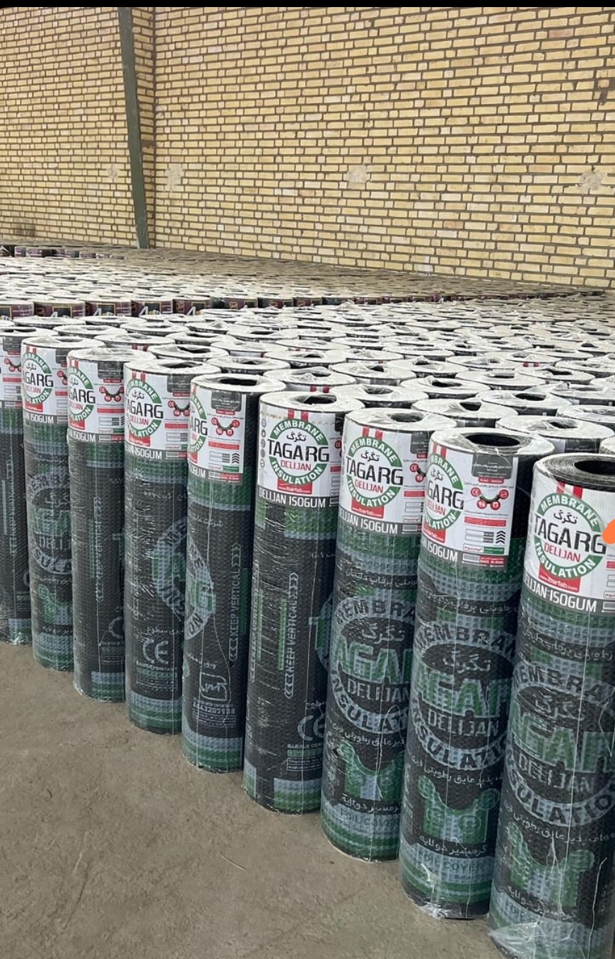 توضیحات ایزوگام